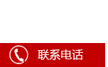 QQ圖片20170705171342.png